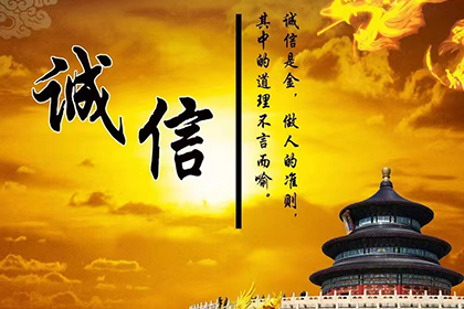 陈某某薛某某与北京银行天津分行涉及三百万借款合同争议案