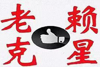 仅凭借款合同索偿，能否必然赢得诉讼？