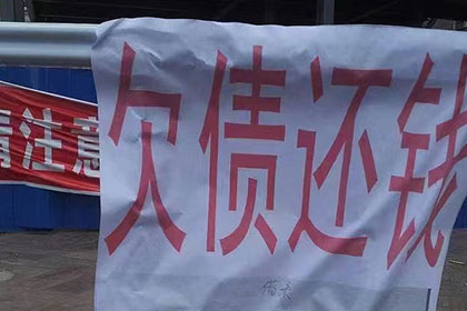 信用卡逾期高额债务如何应对？